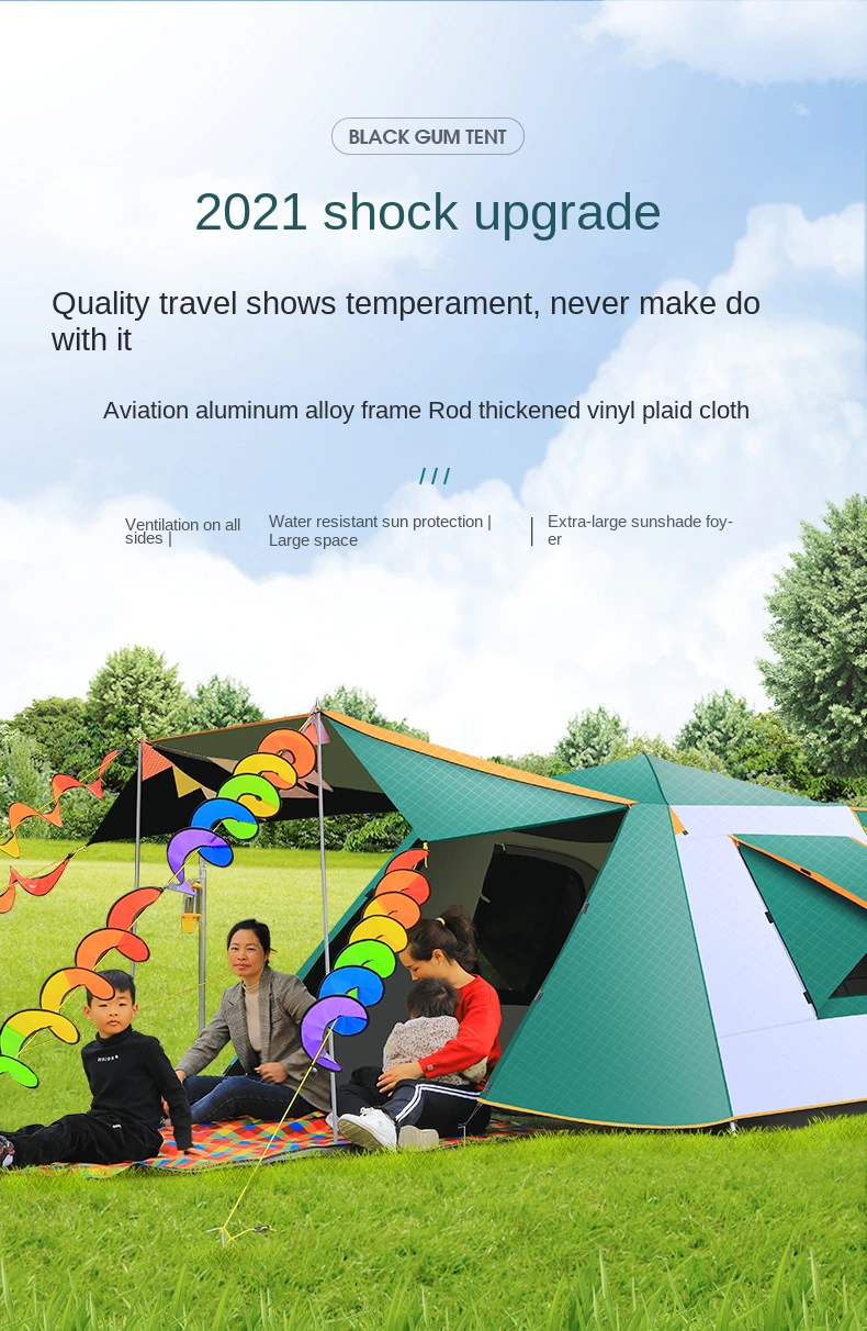 Cheap Goat Tents Automatic Aluminum Rod Portable Uv protection Camping Camping Outdoor Thickened Rainproof Tent Dropshipping